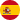 ES